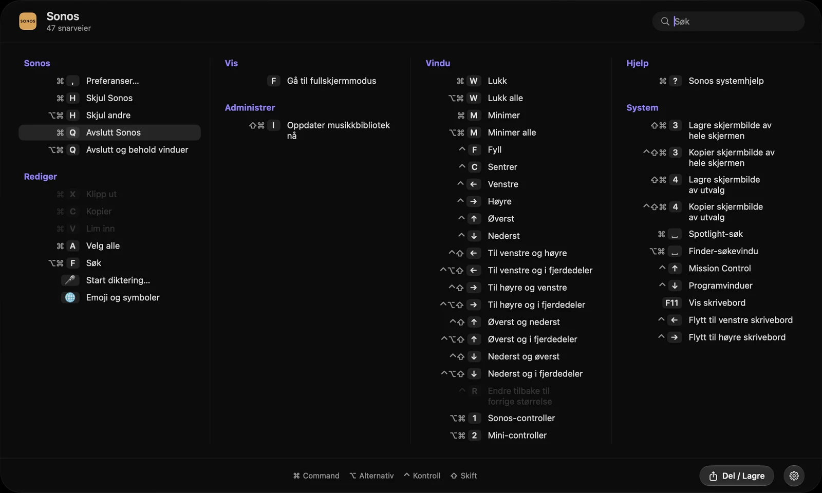 Sonos: Examples of shortcuts in popular apps